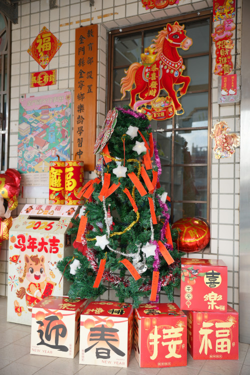 金寧燈景綻放金門夜空！農曆春節浪漫好去處