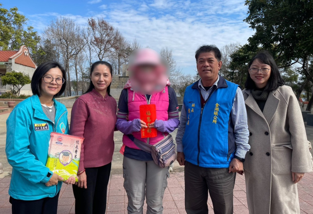 金門春節低收入戶慰問 傳遞溫暖關懷