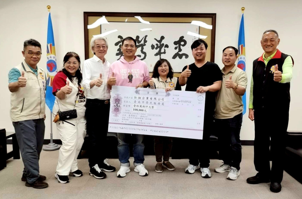 臺南榮服處攜手企業關懷榮民遺孤 善行暖人心