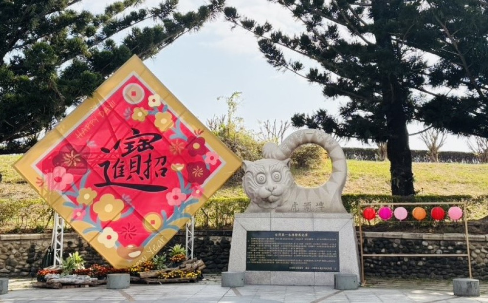 馬年走春選臺南！「金馬伍吉」主題佈置亮相 三處埤塘藏滿新春驚喜