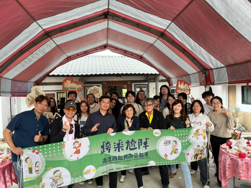 南臺科大USR攜手星國學生 AR/VR共創西港金獅陣新視野