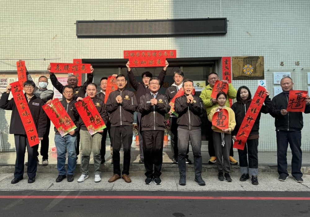 金門榮服處響應國家清潔週 歡喜賀新春 