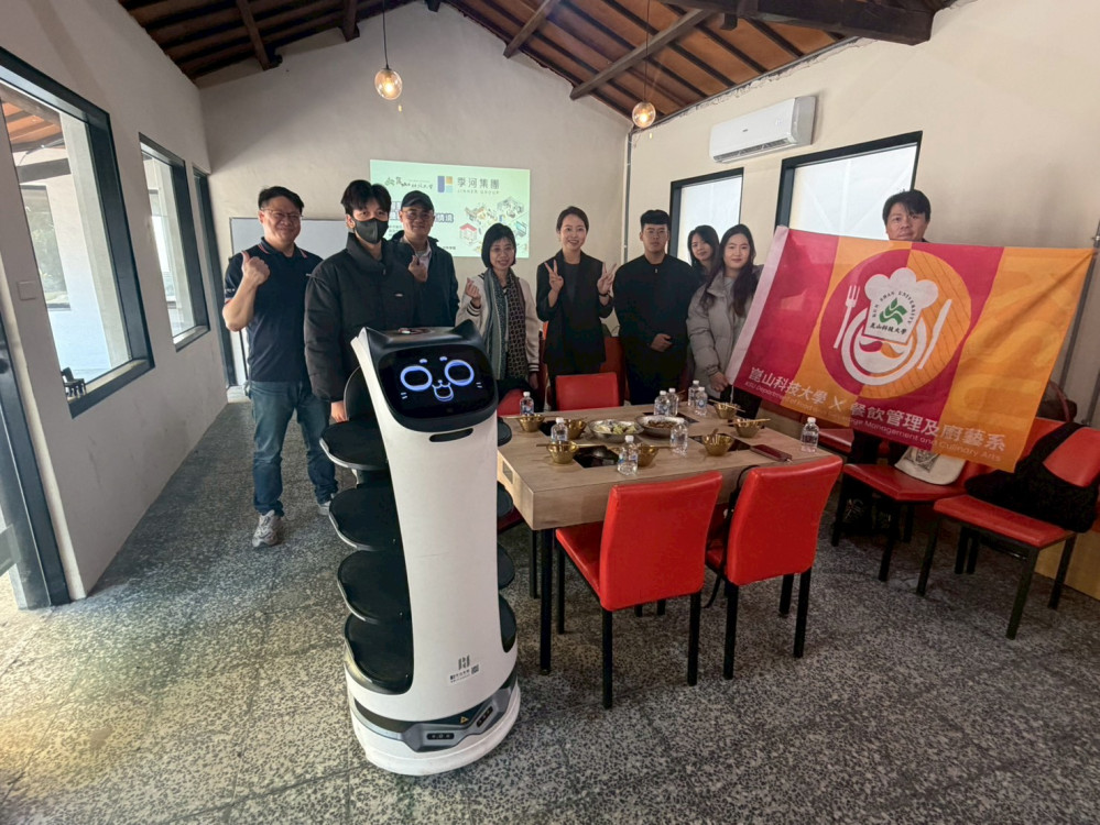 崑山科大推「智慧雨林」計畫 融合AI培育新世代餐飲人才