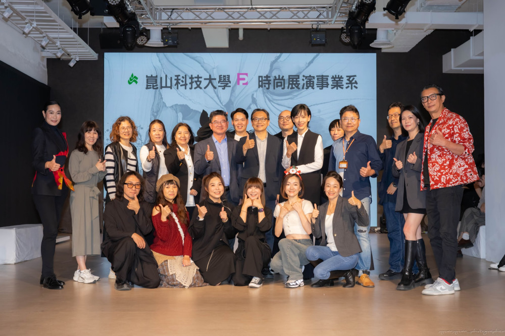 崑大時尚系「無.限」畢製動態總審 業界大師齊聚見證實力