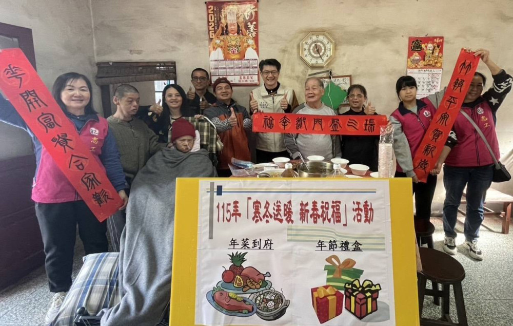 苗栗榮服處向學子女傳愛 回饋年菜到府圍爐