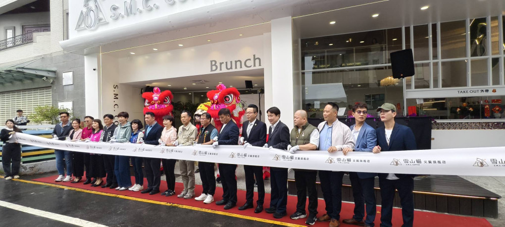 阿里山極致風味進駐市區！雪山貓咖啡文賢旗艦店揭幕 陳亭妃現身剪綵
