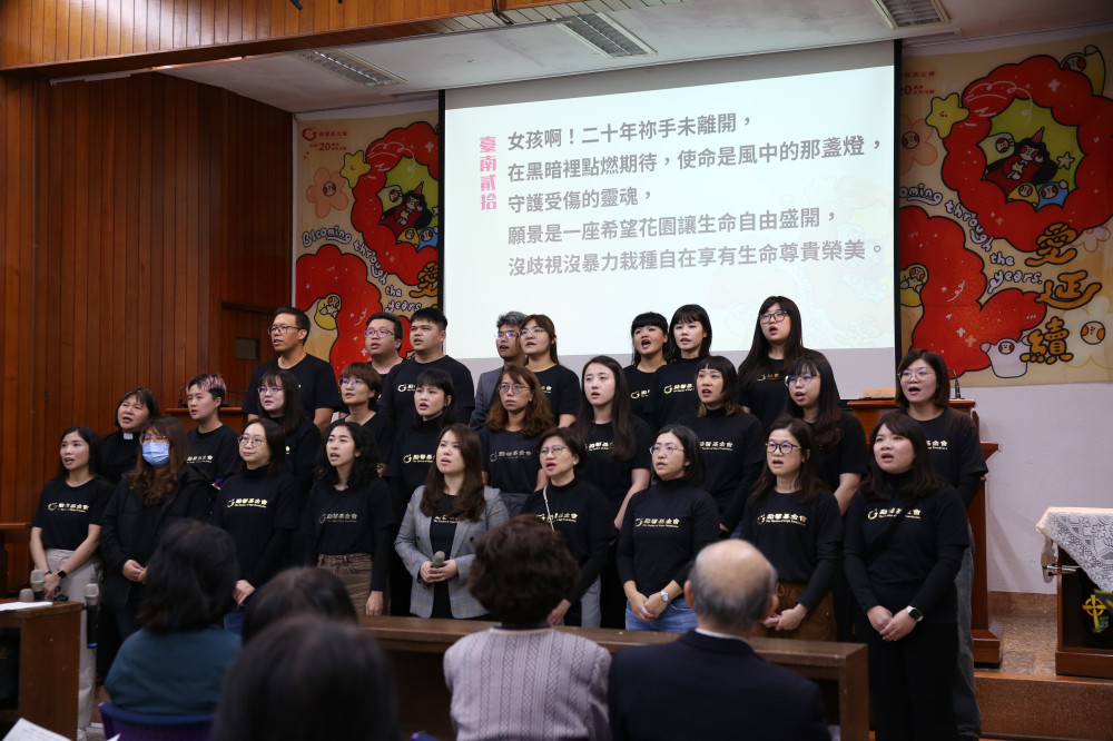  深耕台南二十載 勵馨台南分所舉辦感恩活動 守護受傷生命不間斷