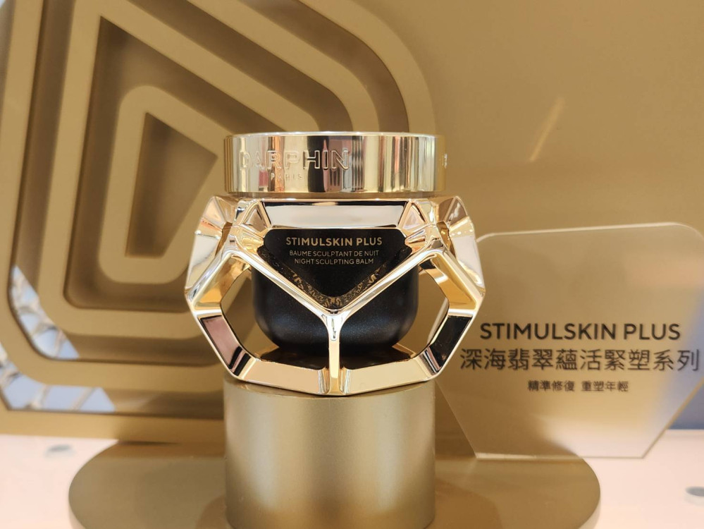 春日美力覺醒！新光三越台南春季化妝品節 最高 7％ 點數回饋登場