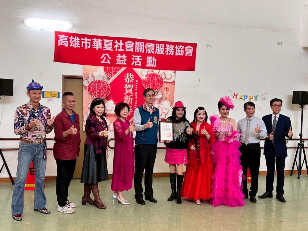 屏東榮家感謝華夏協會 歡樂歌聲陪伴長輩開心拜早年