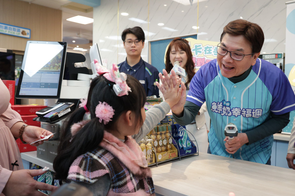 鮮奶幸福週開跑！新北市攜手七大通路陪伴學童補充營養、穩定成長