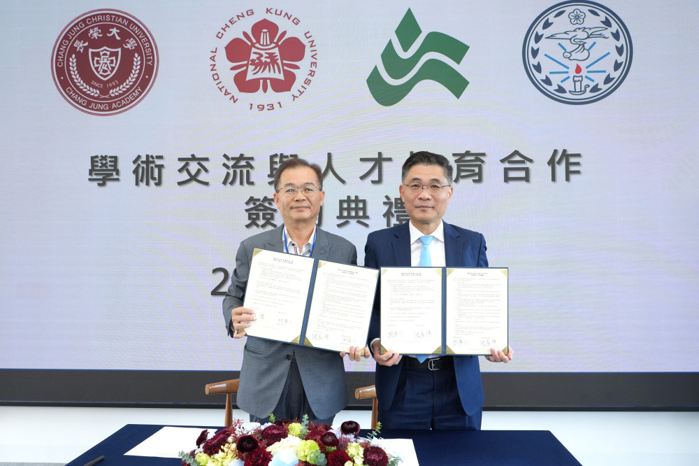 輔英科大聯手成大等校！南台灣國際人才培育聯盟正式啟航