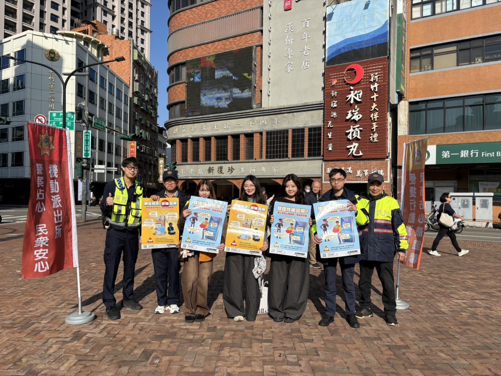 竹市警春節治安不打烊　結合AI巡防與機動派出所守護市民安心過年