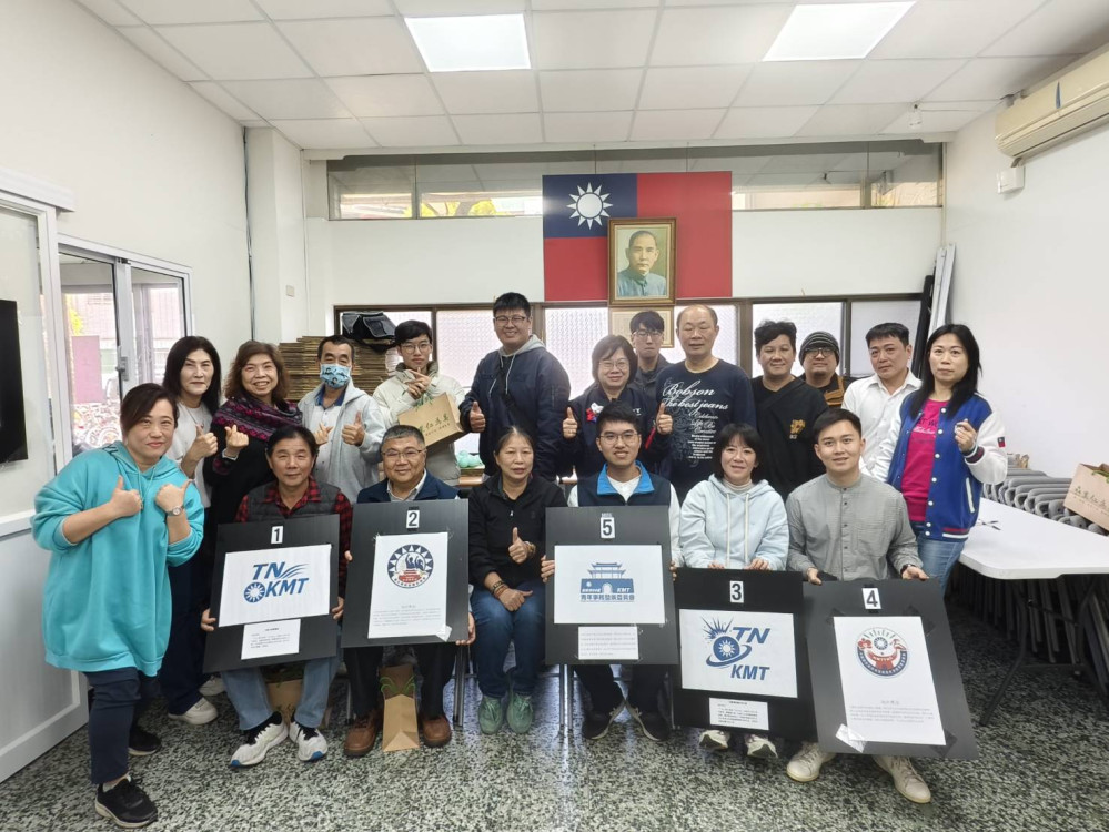 強化青年布局！國民黨台南市黨部增設「青發會」 結合迎春門意象象徵文化傳承