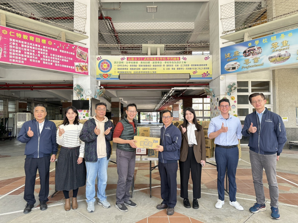 暖心企業再行動！中油大林煉油廠為特教師生獻上年節關懷