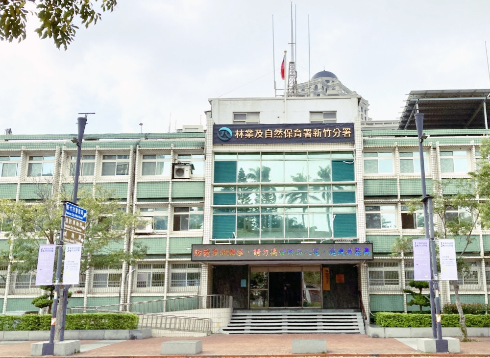 北臺5處國家森林遊樂區及烏來台車2/16休園　春節假期正常營運