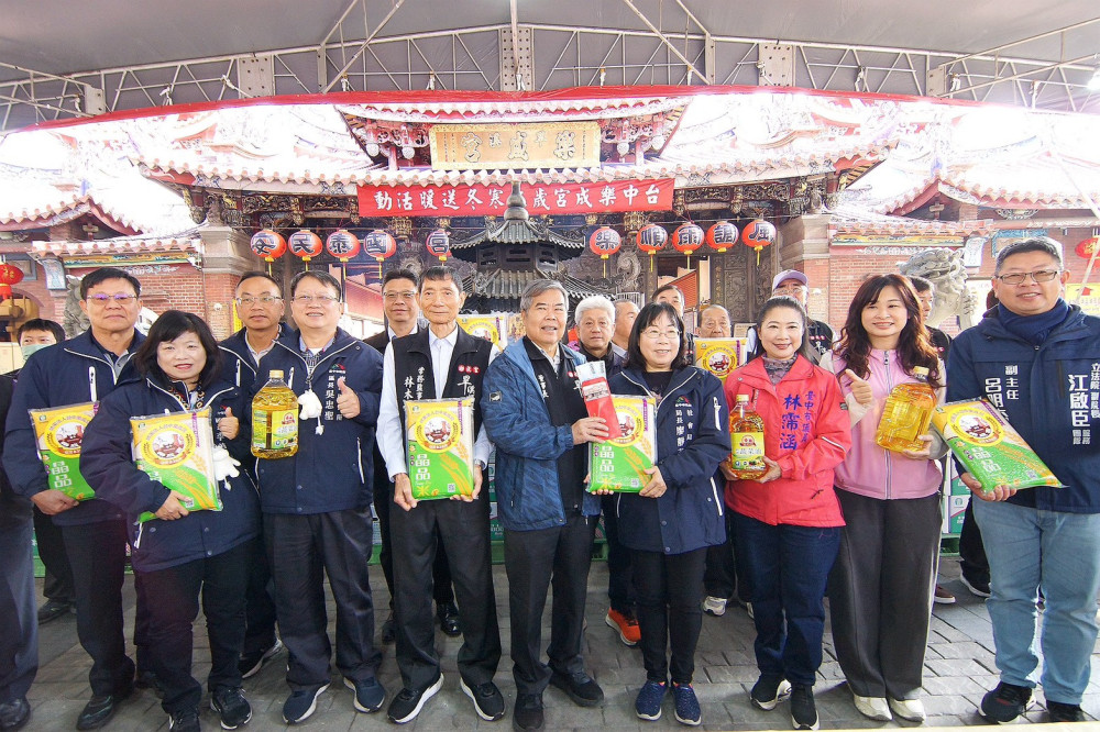 臺中旱溪媽祖送溫情  115年度樂成宮歲未寒冬送暖