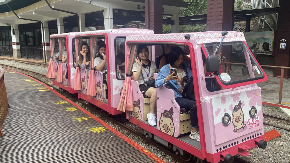 脫單漫旅新體驗　新北單身聯誼2/25報名開跑