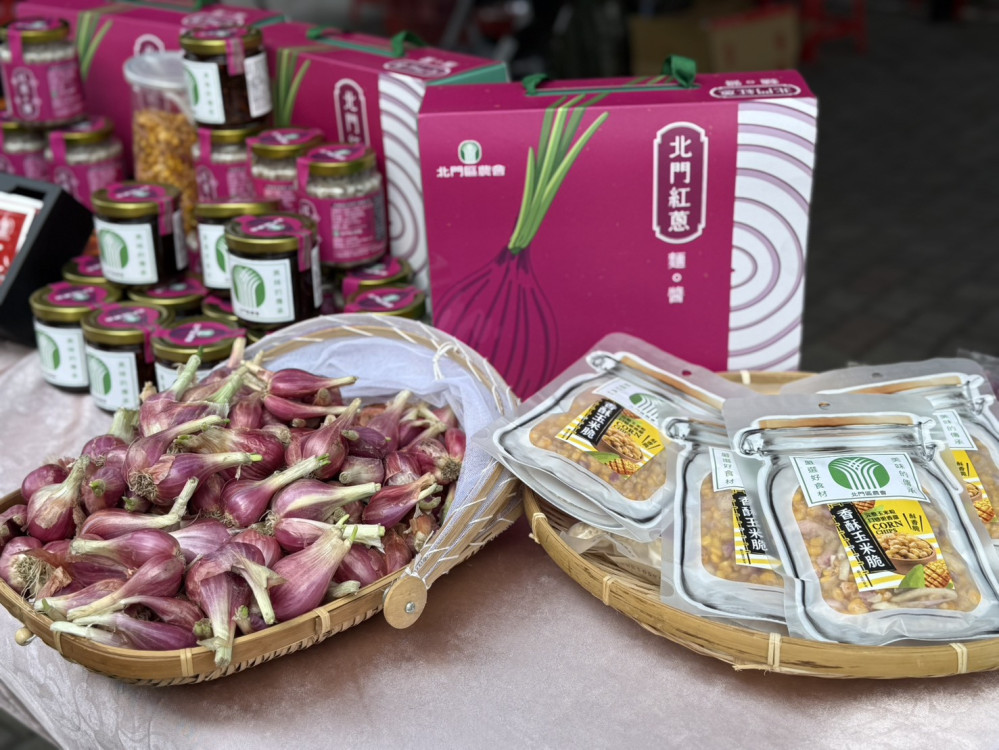 紅蔥頭飄香臺南 創新料理研發結合食農體驗