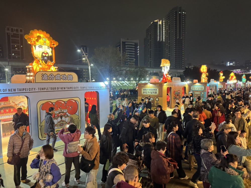 2026新北燈會「祈福列車」強勢回歸  ！限量600份文創品送祝福