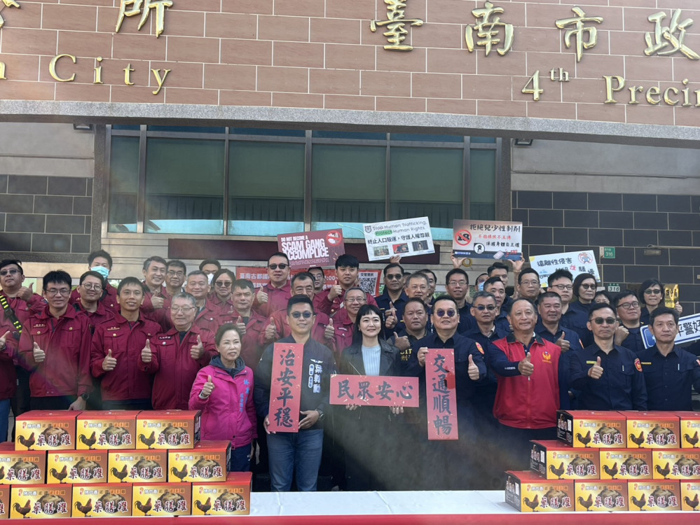 連續11年暖心守護！林美燕攜長裁公司捐年菜慰問春節值勤警消