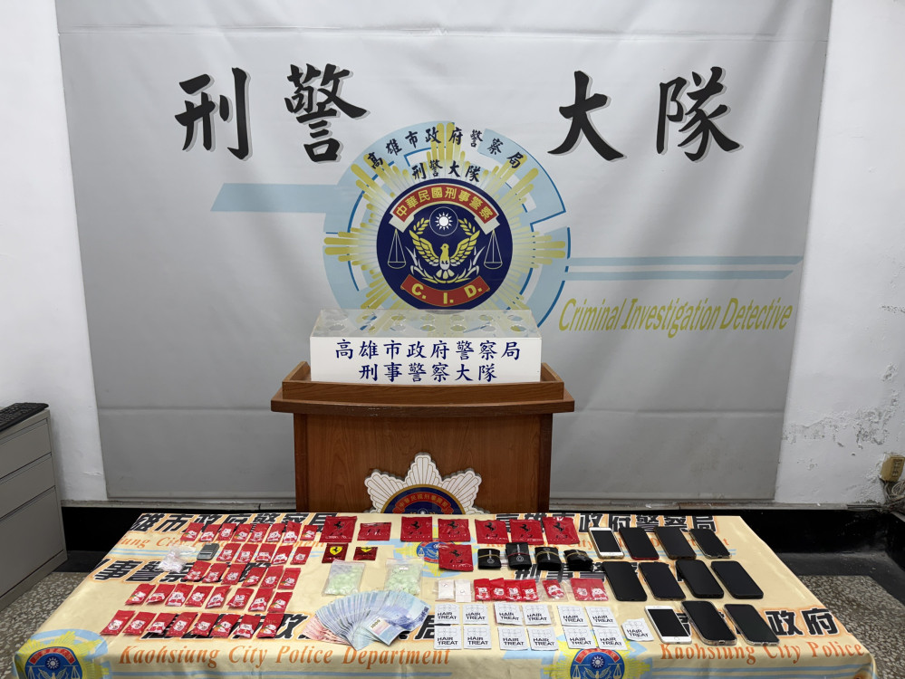 高市刑大破獲網路販毒集團  查扣毒品咖啡包逾百件7人移送法辦
