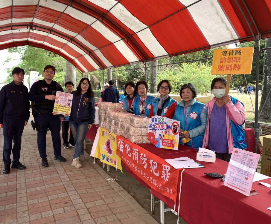 振興里巡守隊公益捐血 南警宣導防竊防詐防搶