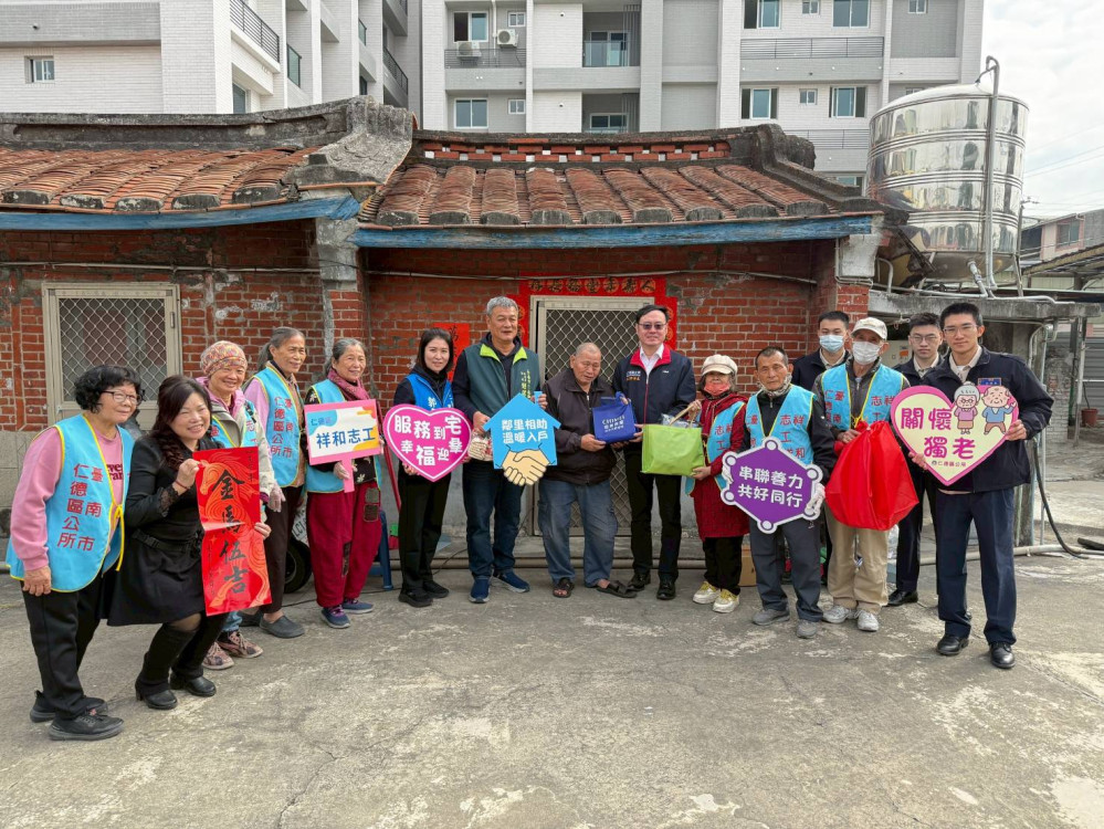 愛心匯聚仁德！企業捐贈年菜發熱衣，志工到宅服務，溫暖弱勢族群過新春