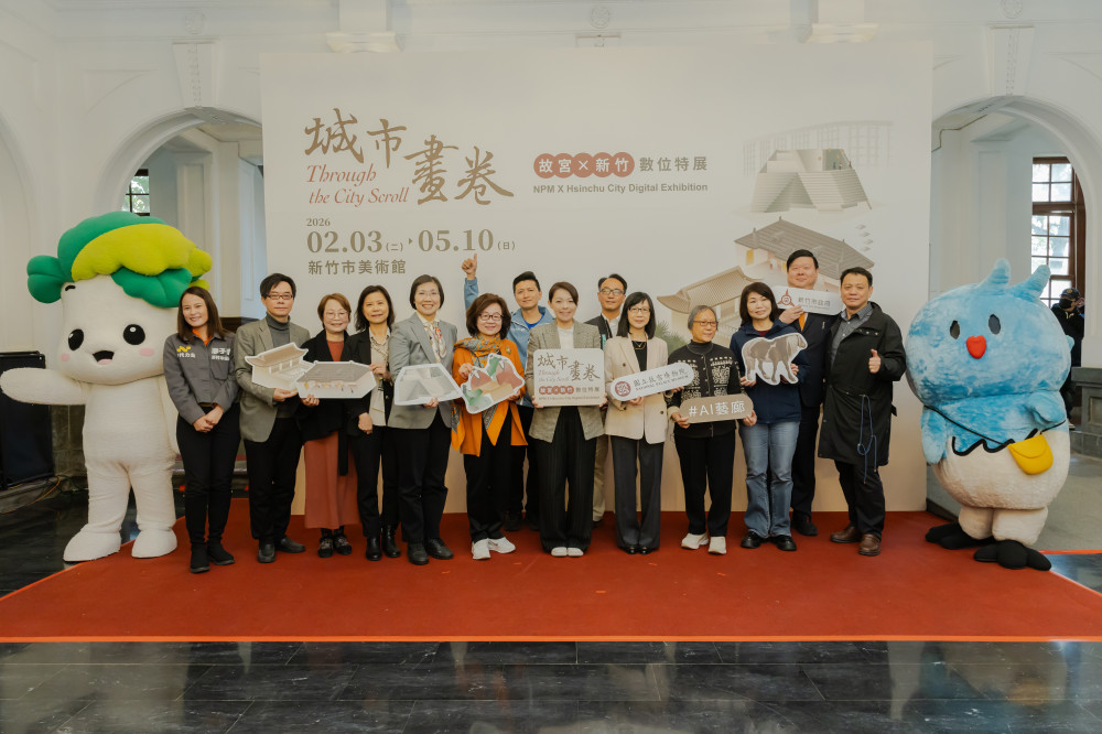 AI開啟跨越古今的城市對話　世博「故宮AI藝廊」回台首亮相竹市美術館