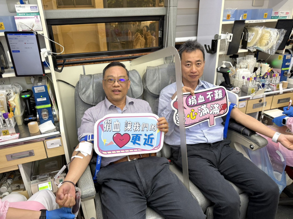 熱血化成希望！中油大林煉油廠公益捐血傳遞正能量