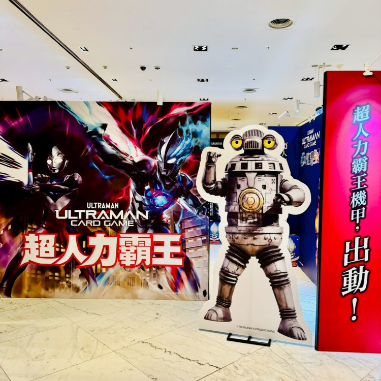 新光三越左營店超人力霸王快閃店開跑！搶攻寒假親子商機熱潮