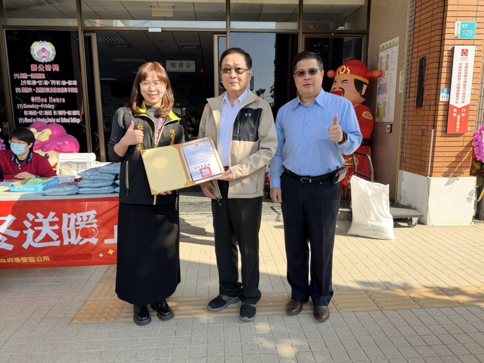  六年堅持傳愛心 台南仁愛之家拋磚引玉，關懷弱勢暖人心