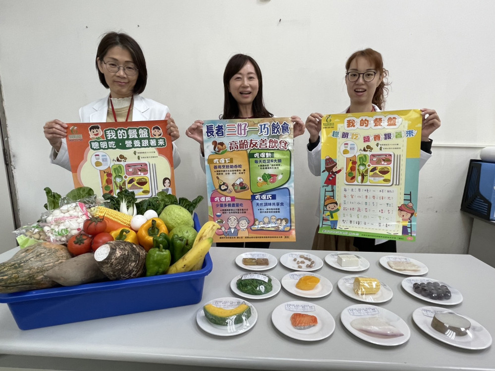 高榮南院營養師教您健康過圍爐年餐