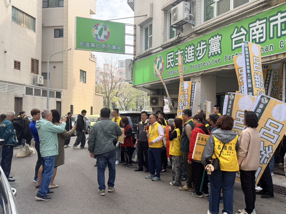 民進黨台南市議員初選開跑 首日36人領表，新老將齊備戰