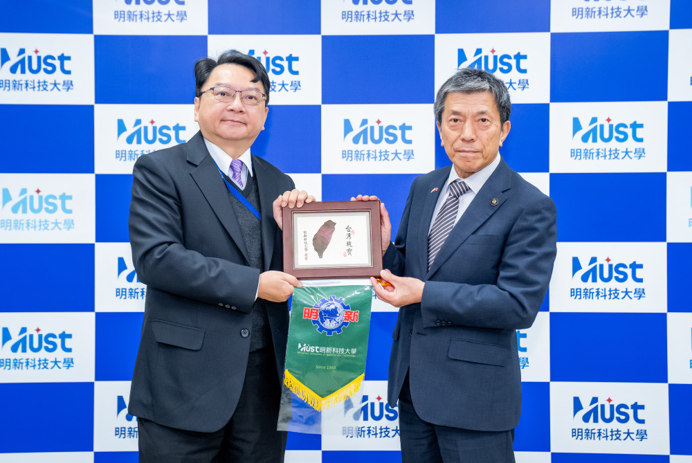 台日地方城市和技職教育體系合作啟新頁　日本攜明新科大共育AI與半導體人才