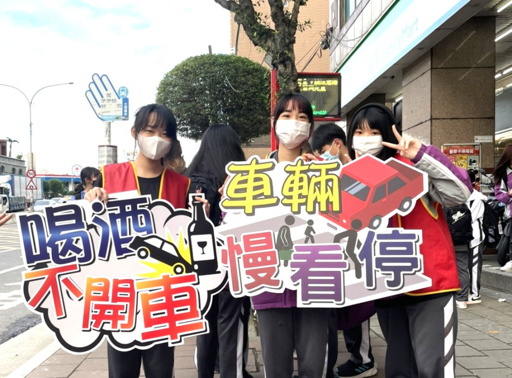 把安全意識帶進生活　新北市教育局以AI協助孩子打造交通安全好習慣