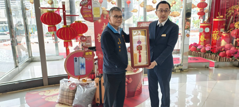 2026馬年走春首選！台南大遠百300份福袋開賣，頭獎iPhone 17再加碼抽黃金