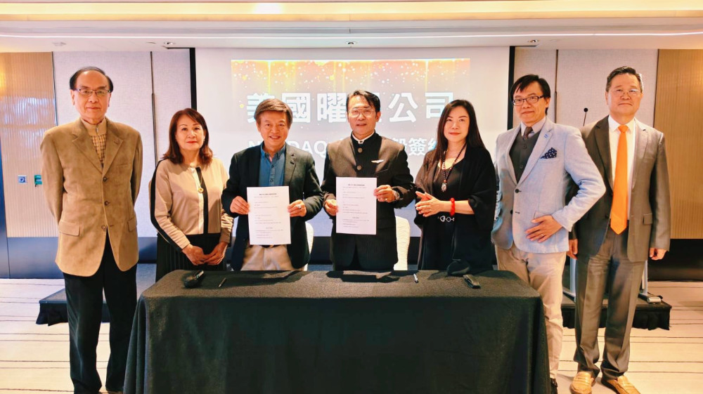 AI 加速生技醫藥創新 美股 ACMB 發表會揭示新藥研發變革