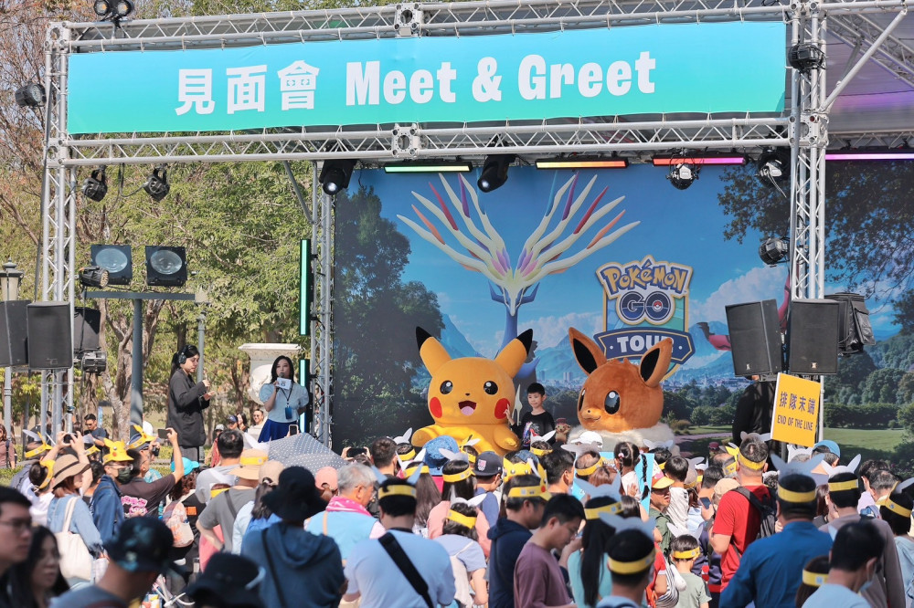  雙軌模式玩轉台南！Pokémon GO卡洛斯之旅成春節國際亮點