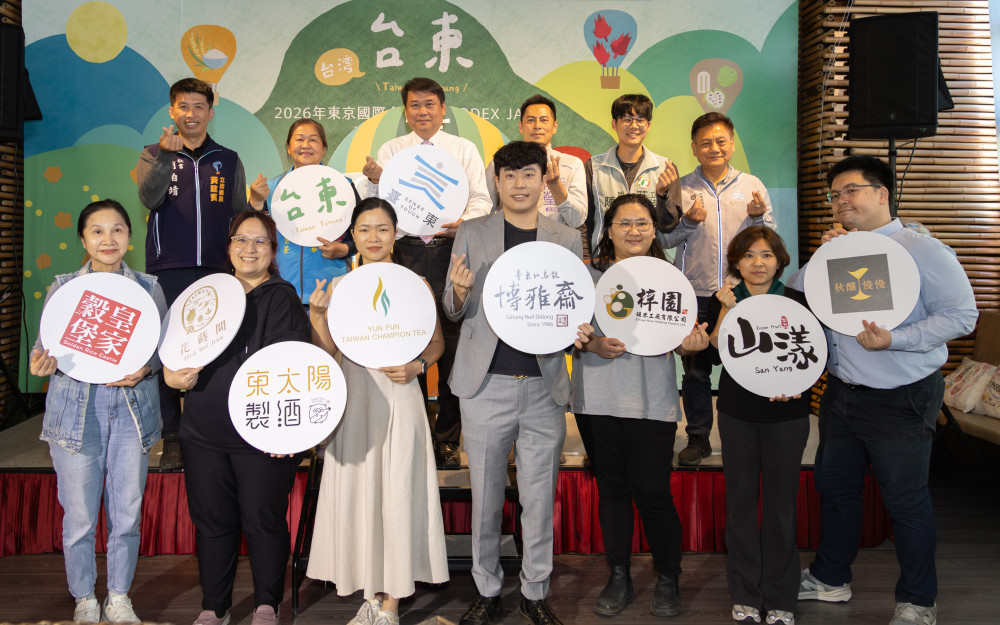 從山海延伸國際舞台  臺東縣政府攜8家業者登上東京國際食品展