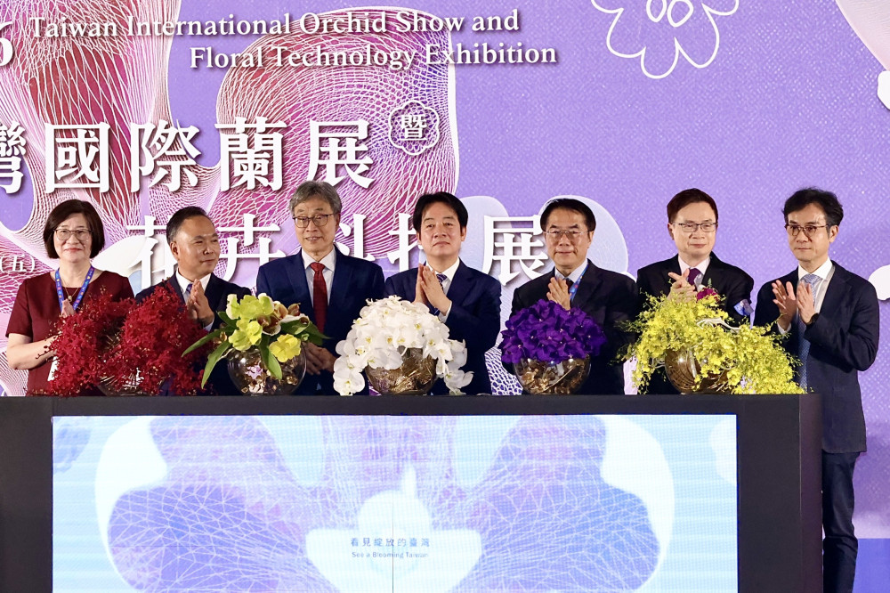 2026臺灣國際蘭展2/27盛大登場！首創雙展齊發 賴總統：政府力保輸美零關稅