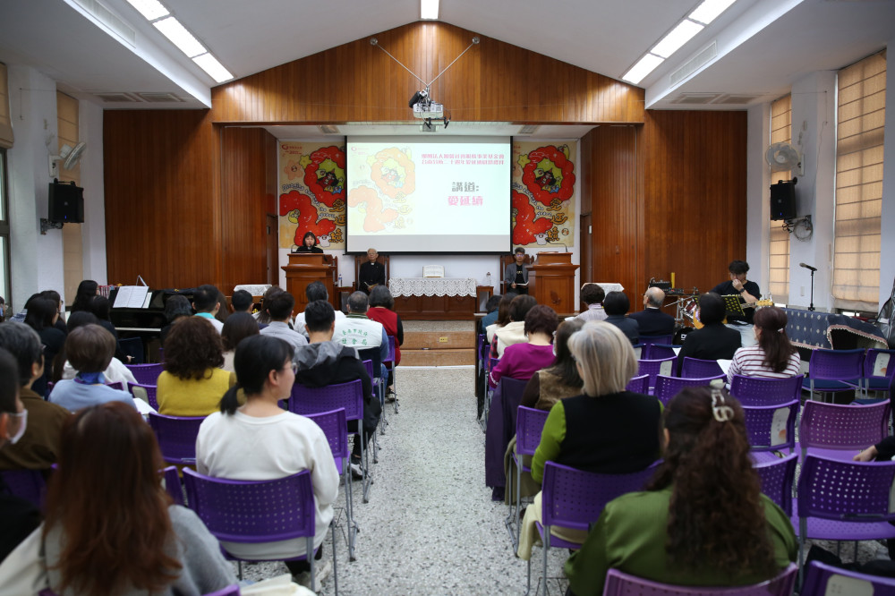  深耕台南二十載 勵馨台南分所舉辦感恩活動 守護受傷生命不間斷