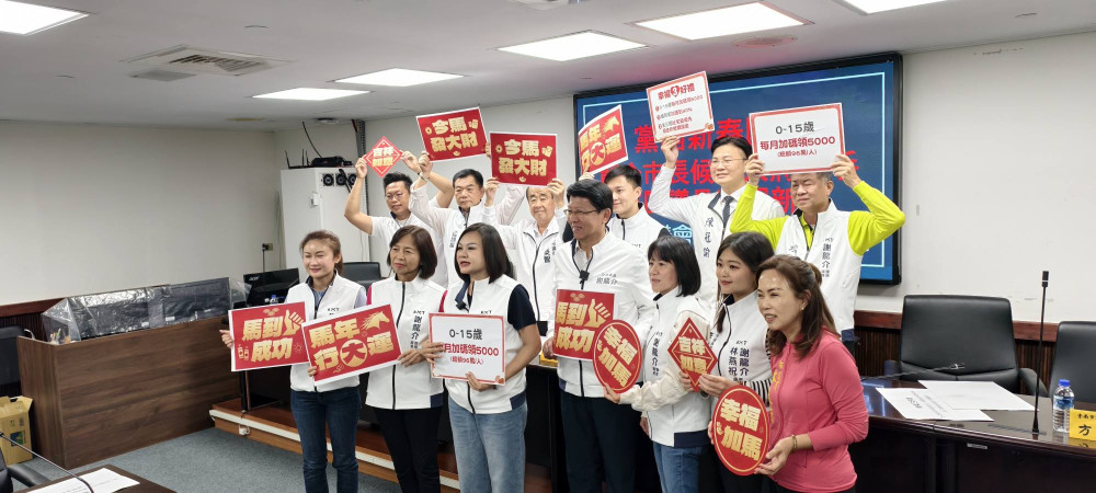 謝龍介團拜喊話賴清德 推幸福 3 好禮拚台南市長 呼籲跨黨派解危機