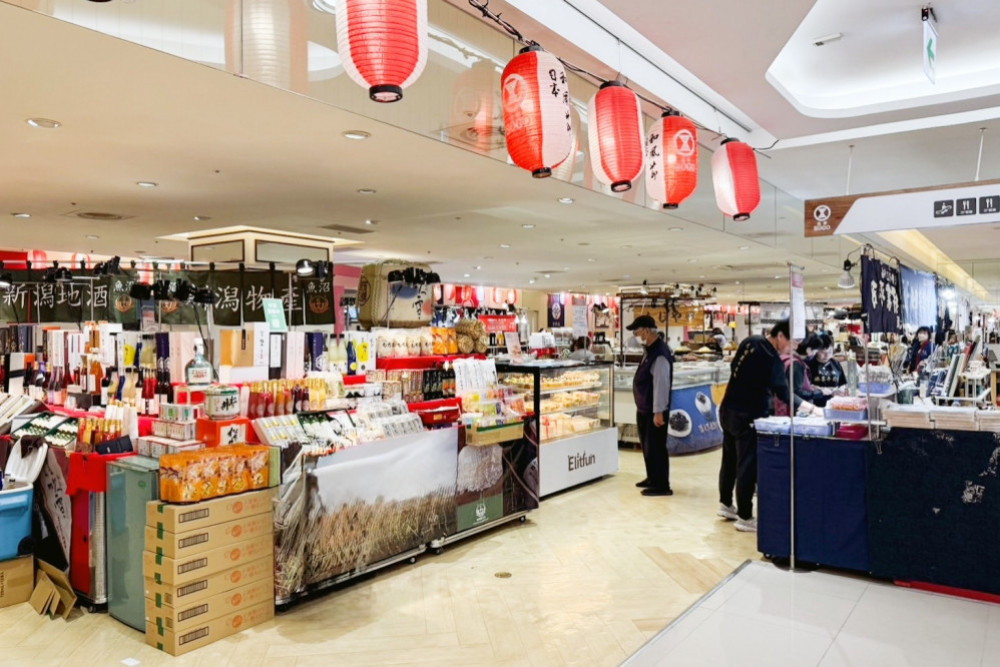 來趟「不必遠行」小旅行　新竹SOGO春季日本展帶您走讀日本感性