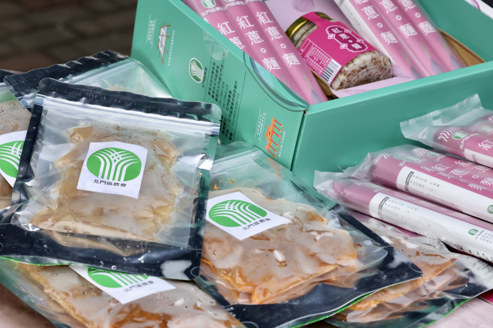 紅蔥頭飄香臺南 創新料理研發結合食農體驗