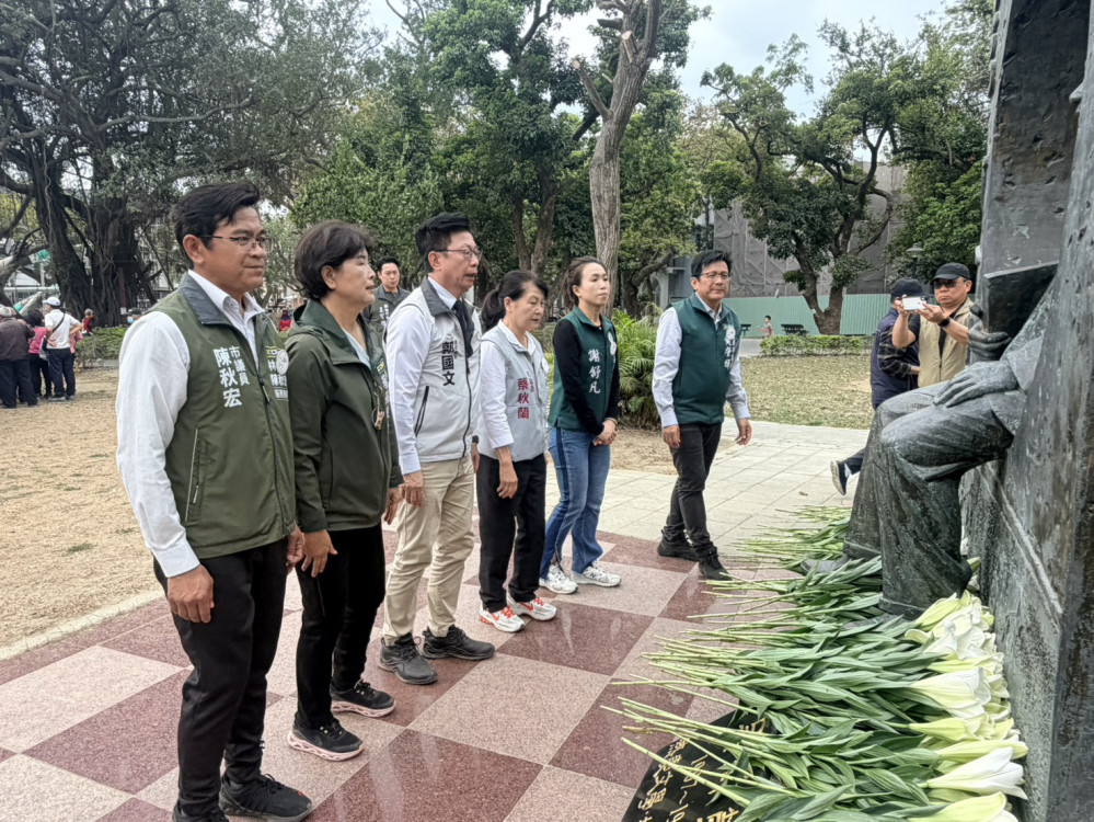 二二八事件79週年追思！南市黨部邀受難家屬齊聚 郭國文：用真相抵抗假訊息