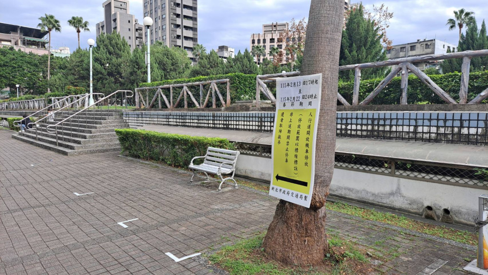 新北市交通局增設部分路段臨停區　提升國道客運返鄉、採買年貨便利性　