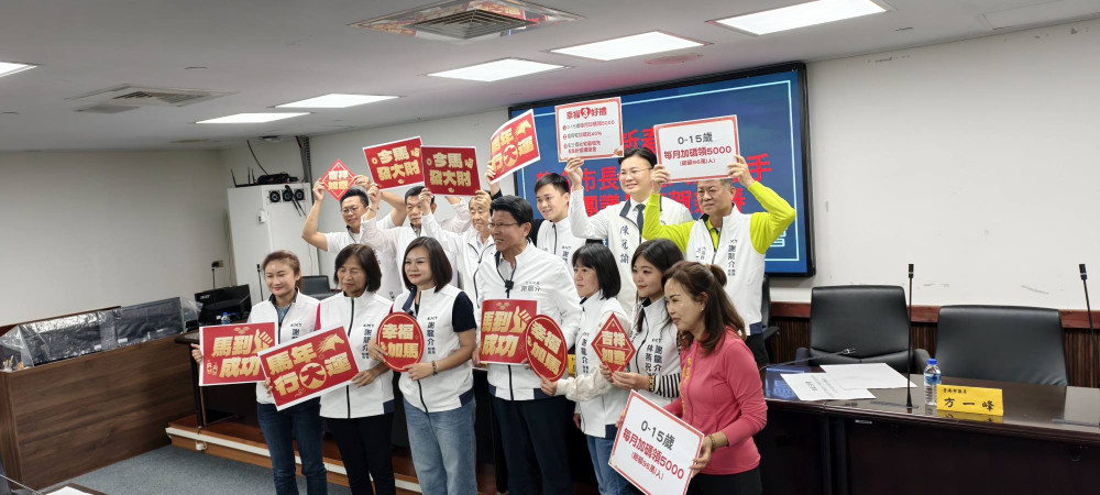 謝龍介團拜喊話賴清德 推幸福 3 好禮拚台南市長 呼籲跨黨派解危機