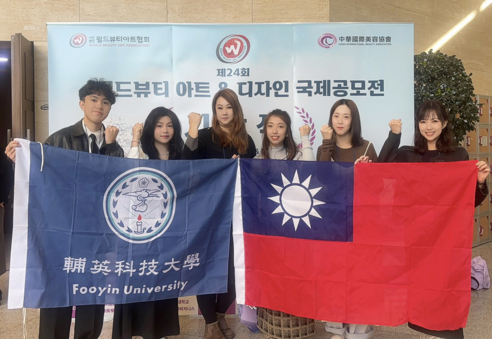 輔英科大健美系狂掃五金三銀一銅佳績！韓國國際賽奪九面獎牌創紀錄