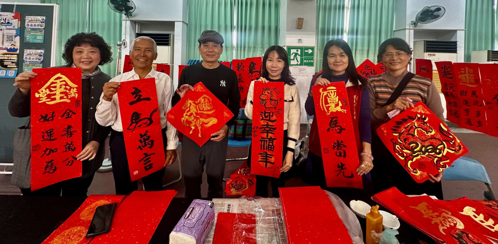 永康就業徵才 拿春聯×換新髮型×找好工作一次搞定