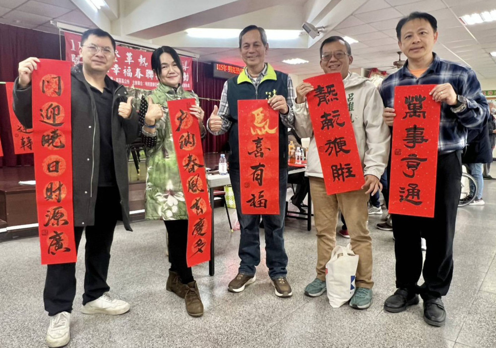 臺南明亮里幸福送春聯 登革熱宣導暖人心